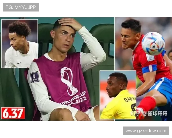 英媒调侃世界杯票价高昂至离谱 英媒调侃世界杯票价高昂至离谱